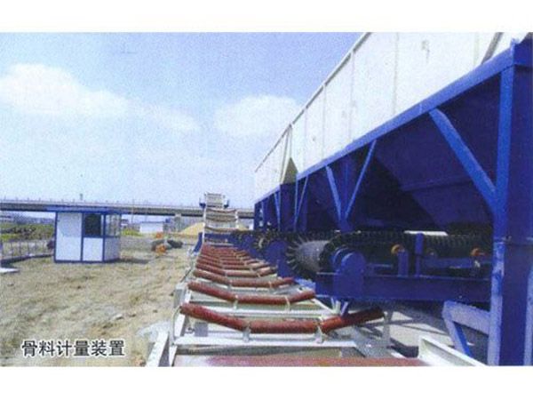 骨料计量装置.jpg